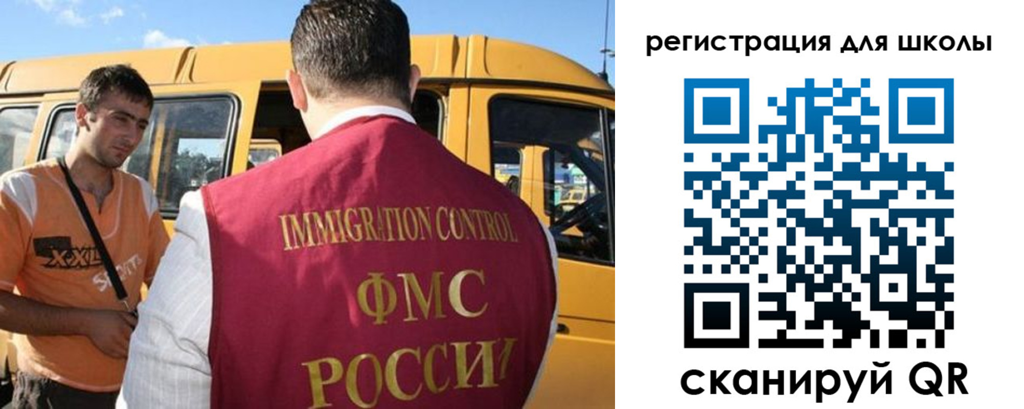 пропишу в квартире в Лянторе